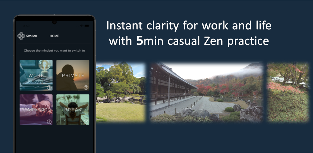 SanZen Android app