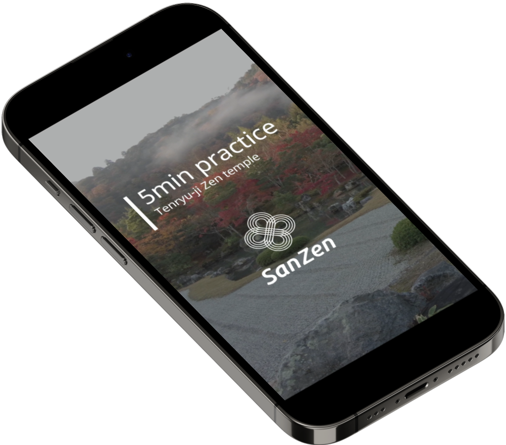 SanZen iphone app