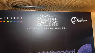 The Science of Silence: Joining the Tokyo Quantified Meditation Challenge